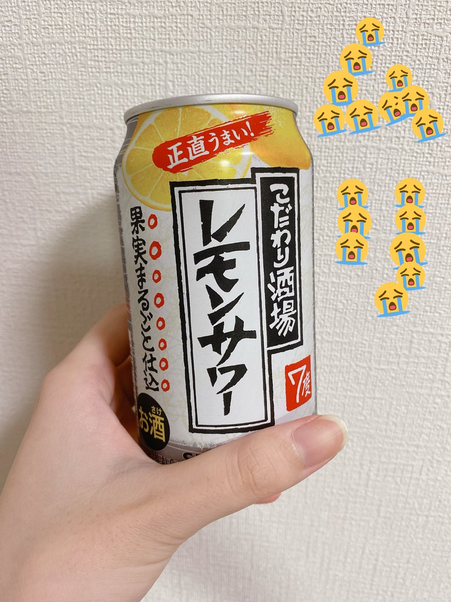 りょー 本日はエアワルキューレプレミアムを開催して頂きありがとうございました 感想は一旦置いておきまして このライブを配信して下さったことに感謝 ありがとうワルキューレ 好き好き大好きワルキューレ本当にありがとうライブ