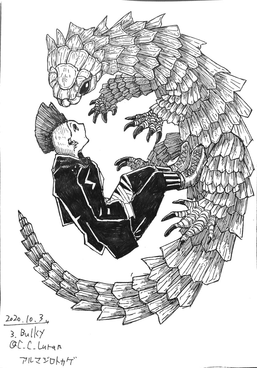 Twoucan アルマジロトカゲ の注目ツイート イラスト マンガ Twoucan アルマジロトカゲ の注目ツイート イラスト マンガ