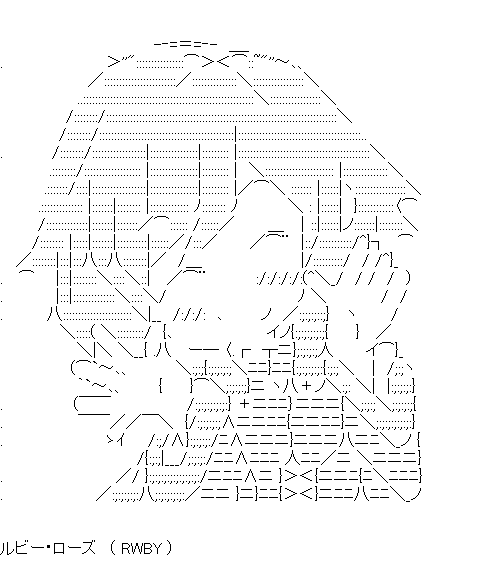 黒マント ここ最近で３０以上のイイねを勝ち取ったaa四天王じゃ