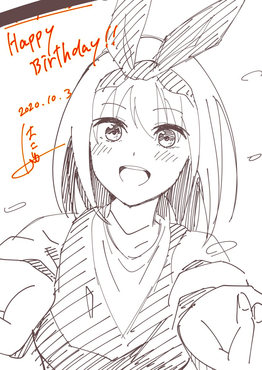 リア友誕生日だから描け言われて描きました。 