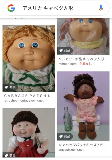ゆ葉さん の 年10月 のツイート一覧 1 Whotwi グラフィカルtwitter分析 ゆ葉さん の 年10月 のツイート一覧 1 Whotwi グラフィカルtwitter分析