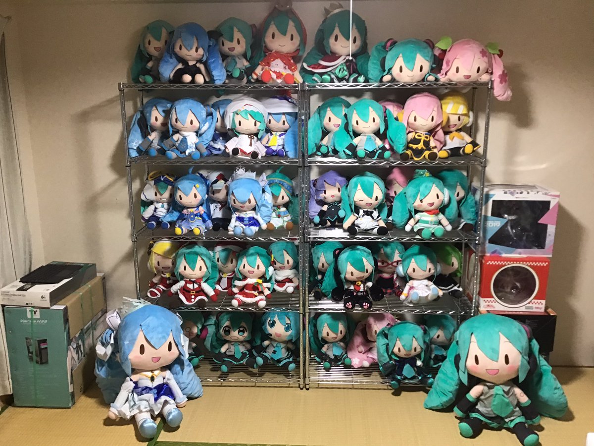 本店は ぷりっつ からつけ ぬいぐるみ ぬいぐるみ by - peachbuy.tw