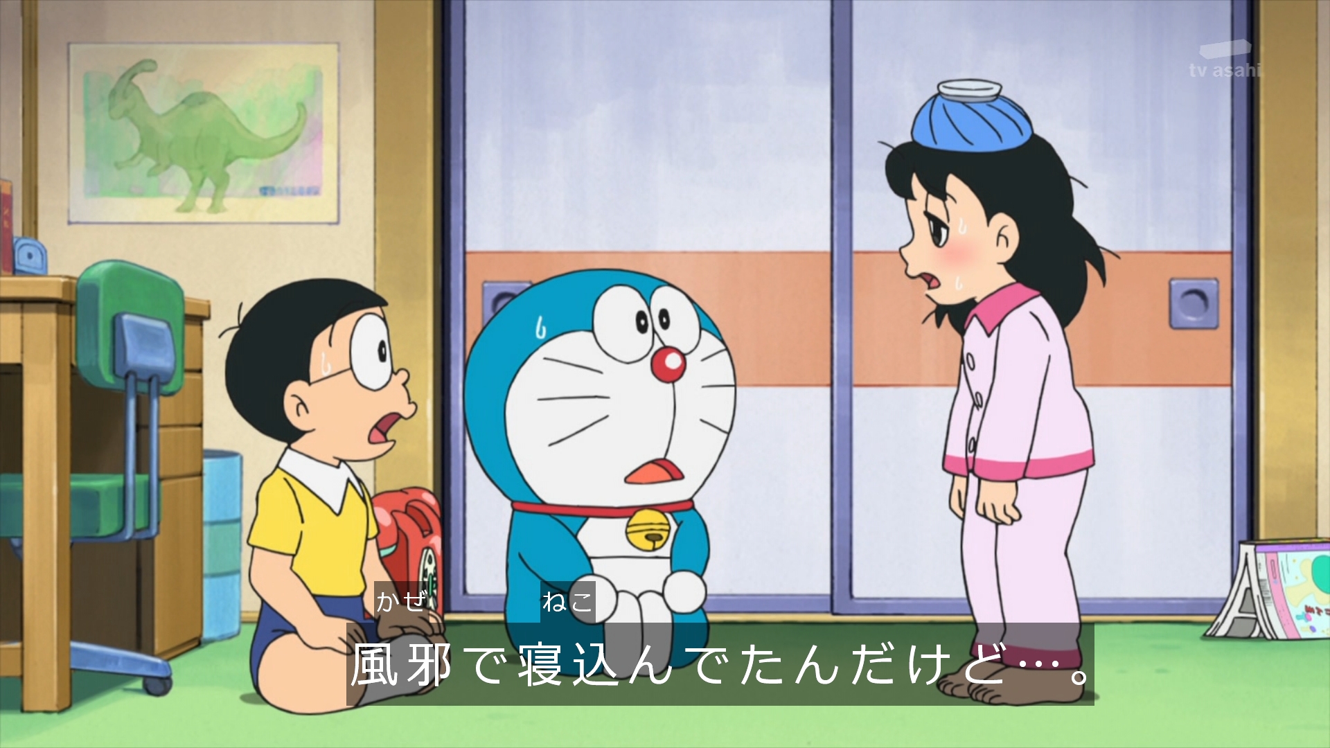 嘲笑のひよこ すすき 在 Twitter 上 ドラえもん 第1090話 なんでも届く 出前電話 より 原作だとバスタオル一枚でやってきたしずかちゃん アニメだとさすがに規制 出前電話 ドラえもん Doraemon 土ラえもん ド曜日 T Co Kpowf2lnlj Twitter