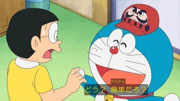 今日のドラえもんのtwitterイラスト検索結果 古い順 今日のドラえもんのtwitterイラスト検索結果 古い順