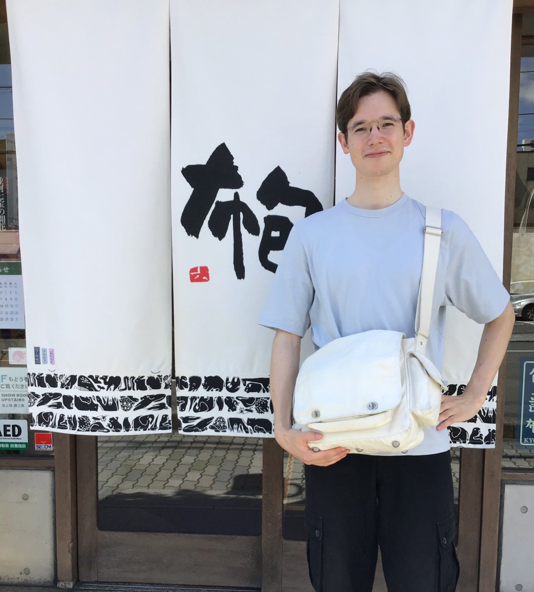 一澤信三郎帆布 on X: 