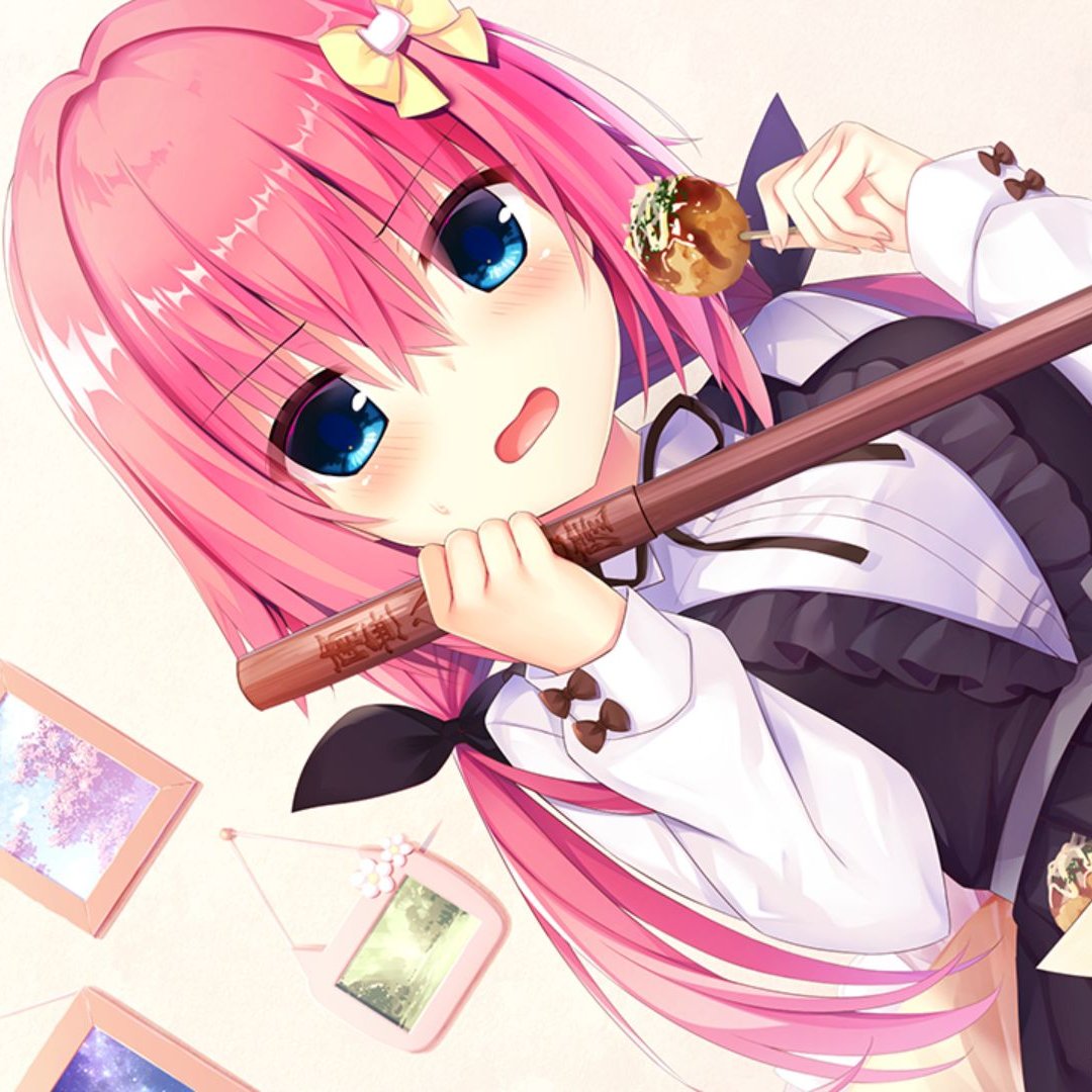 きりん on X: きりん on X: