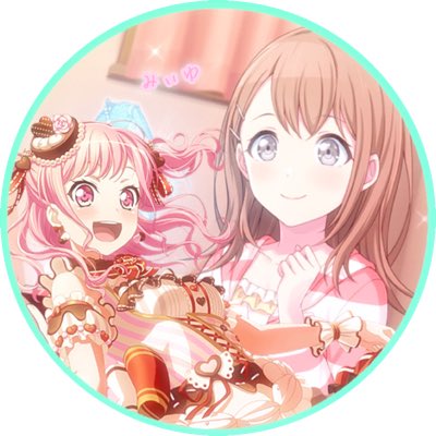プロセカ 花里みのり Bhinternalmedicine Com