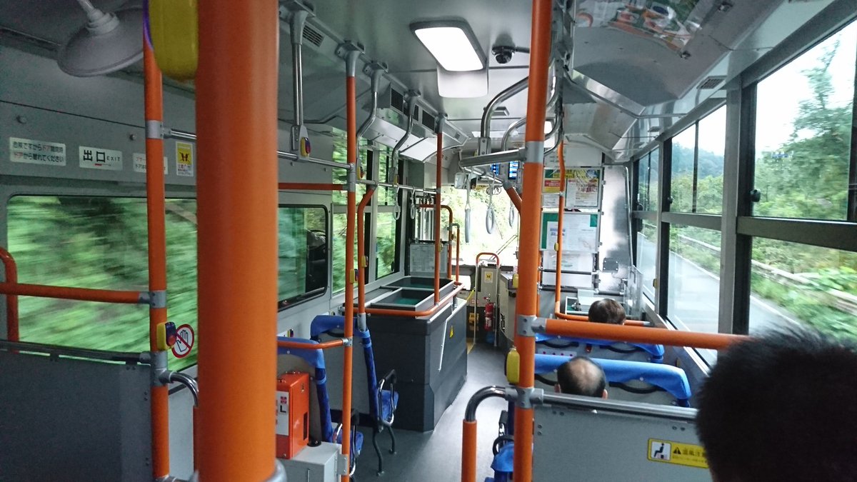 広瀬 隆之 Ar Twitter 夕方にお出かけ 瑞浪から明智行きのバスは かつての東濃鉄道有数のドル箱路線 も いまや存廃問題の対象路線 16 00発の明智行き 客おらんなぁ 瑞浪6名で出発 大川で2名 陶町口で1名 明智まで3名 高校生もスクールバスに乗り換えジリ貧