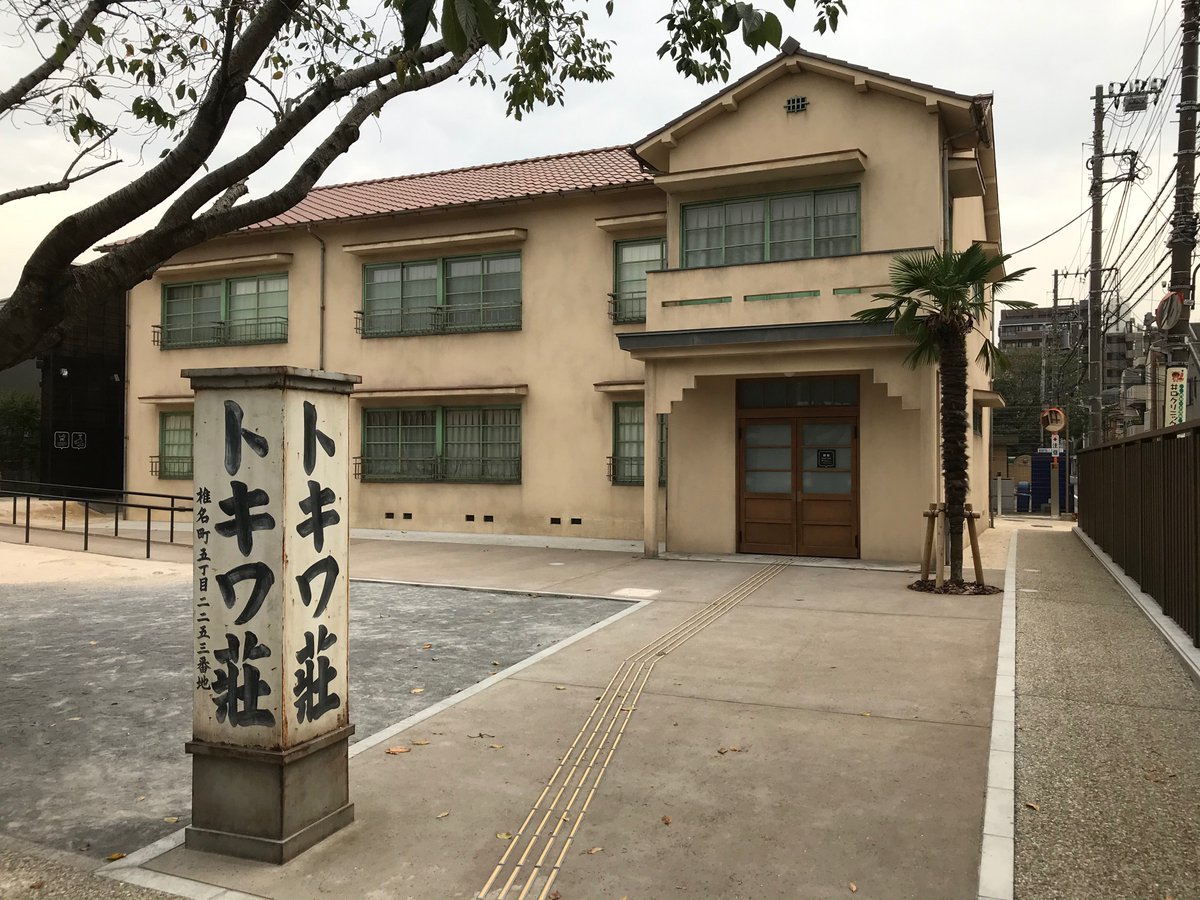 liluchina's tweet photo. #watchthewatchmen ということでね。ミゾユウの緊急事態宣言の最中 #コンプソンズ が考え抜いた全てがブチ込まれていた。緩い導入部からの、政治的洞察、退廃的社会現象、捏造される歴史といった、コロナ後の世界を暗示する核心へ一気に畳み掛ける展開は一瞬たりとも目が離せなかった。
配信も観るべき https://t.co/lzLMMvHlfC