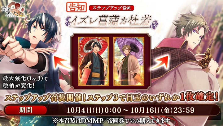 ｓｋ門クラスタ燃ゆる秋 爆散俳句集 Togetter