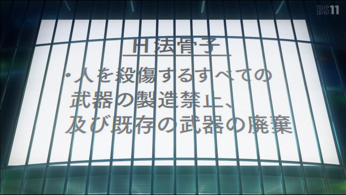 盟約に誓ってのtwitterイラスト検索結果