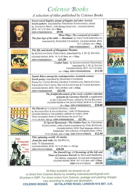 DorsetWriter's tweet photo. #ColensoBooks #SelectedTitles @CorfuArts @DurrellSociety
My favourite publisher! Some wonderful titles in the pipeline. Watch this space.
colensobooks@gmail.com
https://t.co/lrLhmn3rhY https://t.co/7BiuPxWhMG