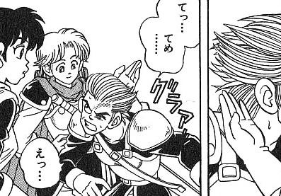 りょう Street Fighter على تويتر 首トン が成立するのって 日本の漫画だけなのかな 海外文化に詳しい人 海外に知り合いのいる人の話も聞いてみたい そしてそのルーツも調べてみたい