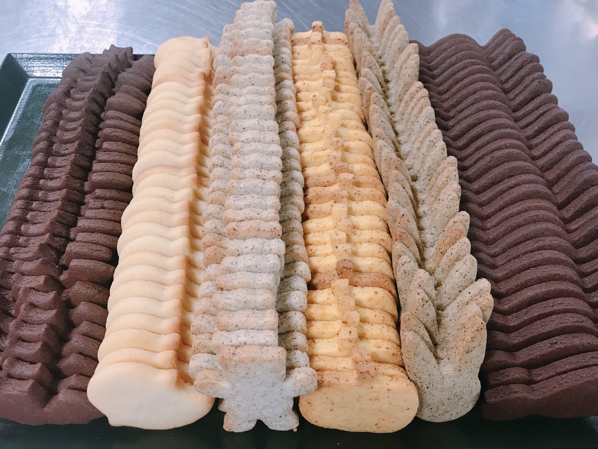 Takko Cafe ハロウィンパッケージ新商品出来ましたヽ カロリー計算してから 店頭に並びますので ちょっとお待ちください 色んな味で 色んな形で可愛いパッケージにしました Takkocafe ハロウィン クッキー 手作り お土産 田子町