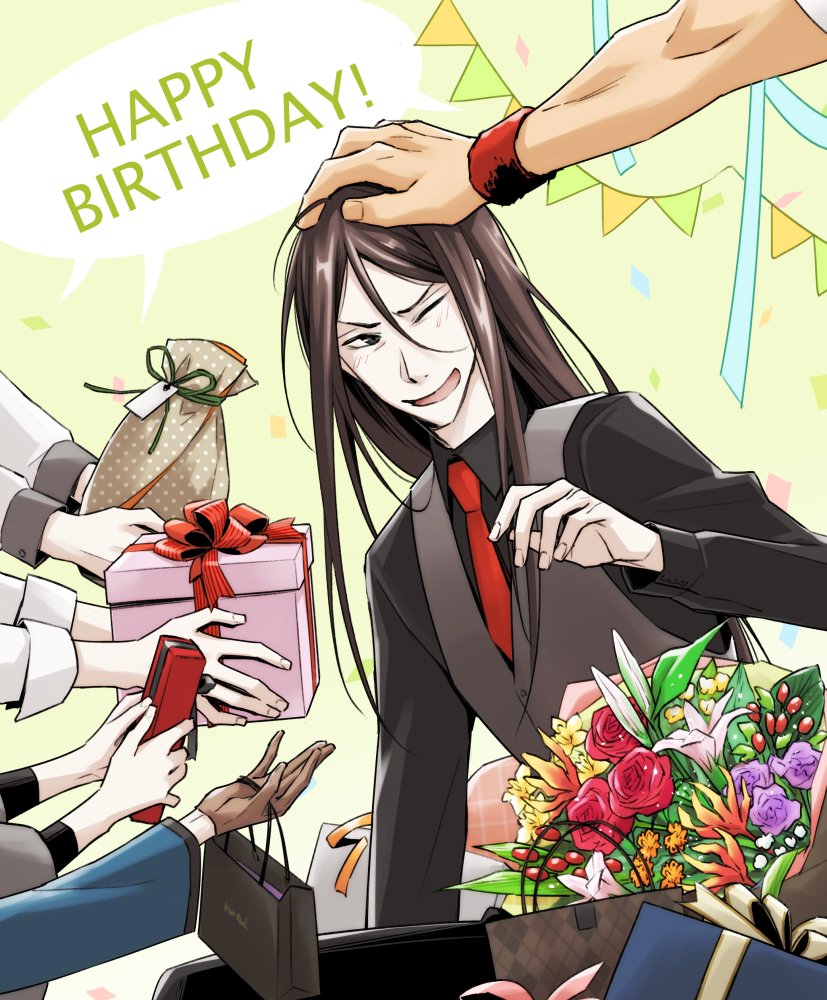 Lockfox Fgofgoまとめ速報on Twitter總之就是 今天是老師的生日 祝老師生日快樂 祝年末的二世大冒險順利發售 希望合作活動連動 Fgo出周瑜in梅爾文 希望老師可以被寫到拆解冬木大聖杯劇情 老師 O14s6v Plurk Lockfox Fgofgoまとめ速報on Twitter總之就是 今天是老師的生日 祝老師生日快樂 祝年末的二世大冒險順利發售 希望合作活動連動 Fgo出周瑜in梅爾文 希望老師可以被寫到拆解冬木大聖杯劇情 老師 O14s6v Plurk