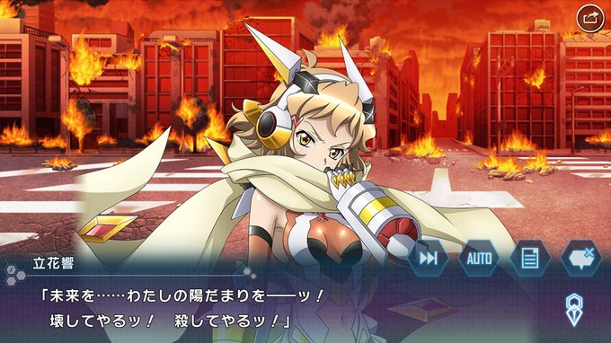 Tweetler Listesiイチロウタ アニメ 声優好きの歯科医師 Karma Etiketi シンフォギア Verdi 3 Whotwi Grafiksel Twitter Analizi Tweetler Listesiイチロウタ アニメ 声優好きの歯科医師 Karma Etiketi シンフォギア Verdi 3 Whotwi Grafiksel Twitter Analizi
