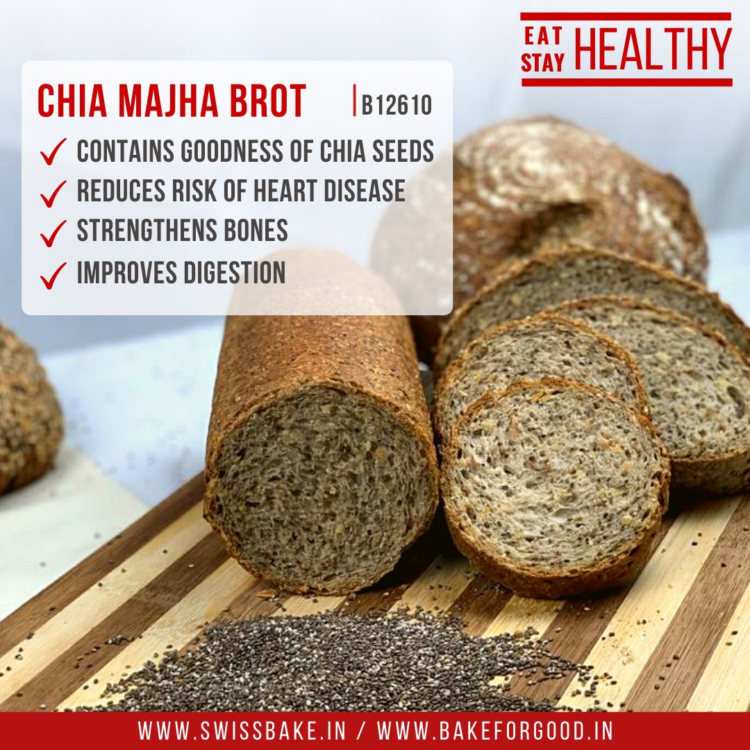 SwissBakeGlobal's tweet image. With the increasingly stressful and demanding nature of the modern-day lifestyle, the need to focus on #health and #fitness is even more vital. Our healthy and #nutritiousbread is perfectly suited to cater to this need. 

#breadmix #healthybreads #bakerychef #bakerysupplies