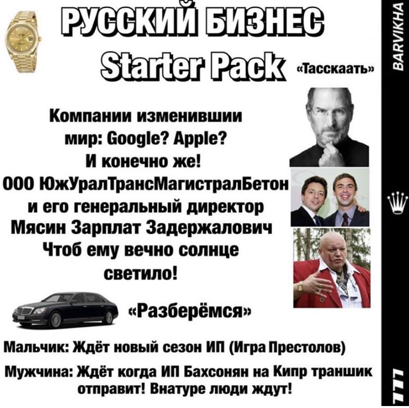 EjZPzSoWAAEKoL6?format=jpg&name=900x900