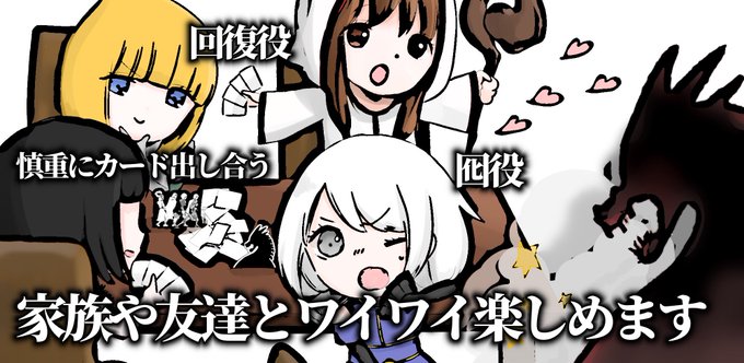 いらすとやさんのtwitterイラスト検索結果 いらすとやさんのtwitterイラスト検索結果