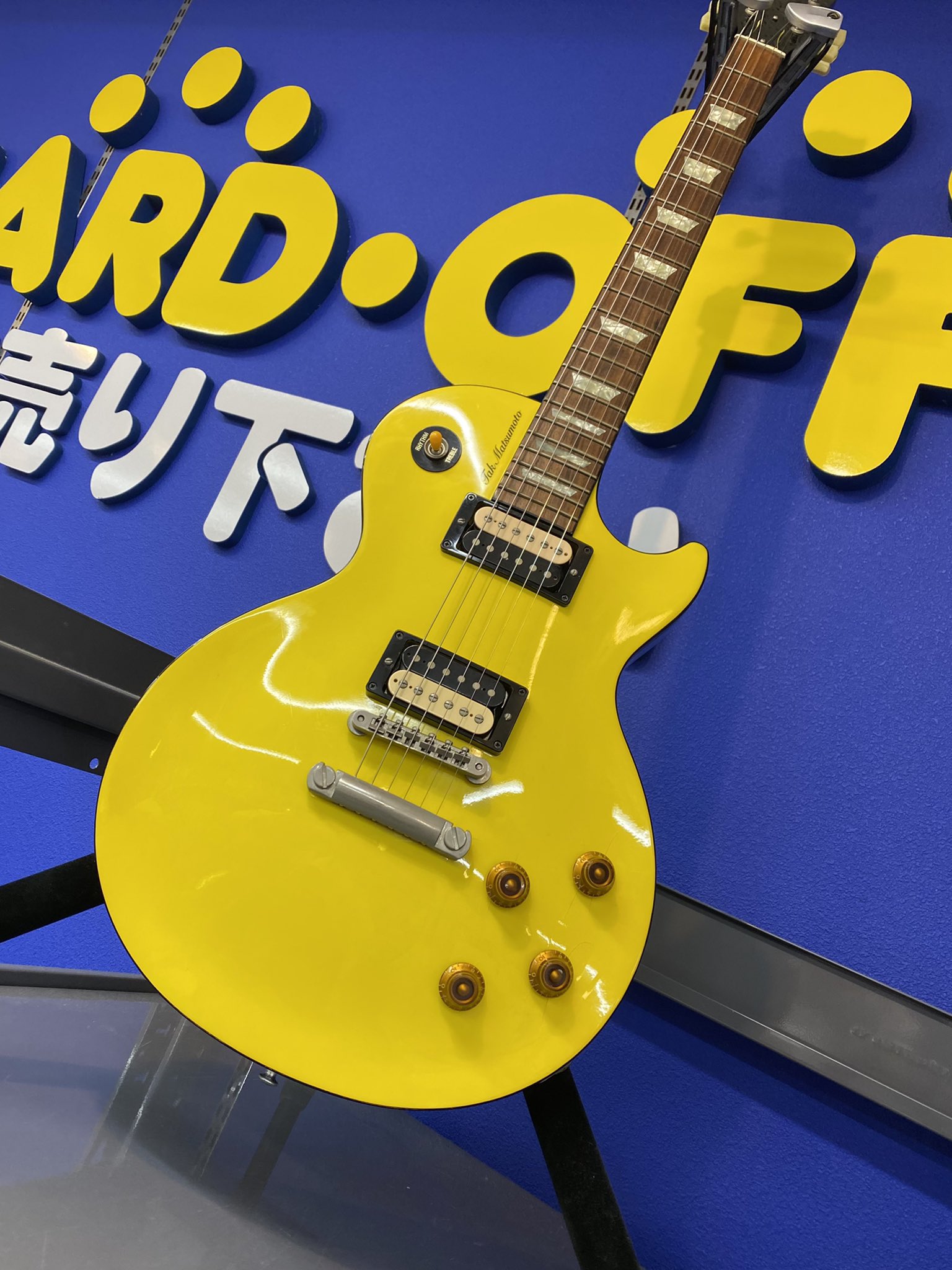 元ハードオフ名古屋栄伏見店(公式) on X: 元ハードオフ名古屋栄伏見店(公式) on X: