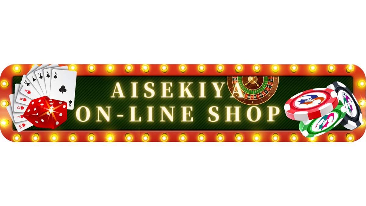 相席屋 Aisekiya Twitter