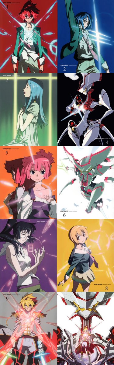 Amazon.co.jp: SHINING☆STAR(アニメ盤): ミュージック
