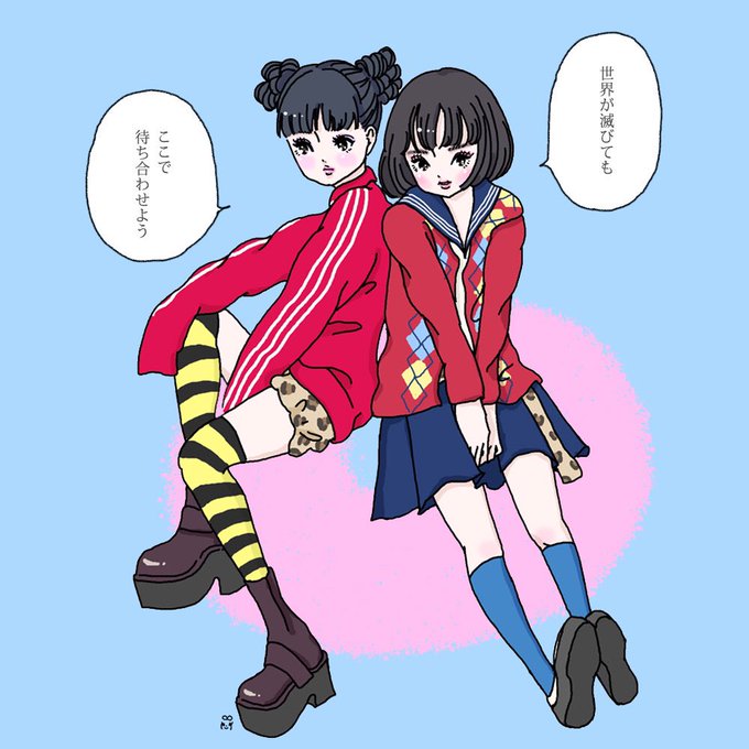 大石蘭 Ran Oishiさん の人気ツイート 2 Whotwi グラフィカルtwitter分析 大石蘭 Ran Oishiさん の人気ツイート 2 Whotwi グラフィカルtwitter分析