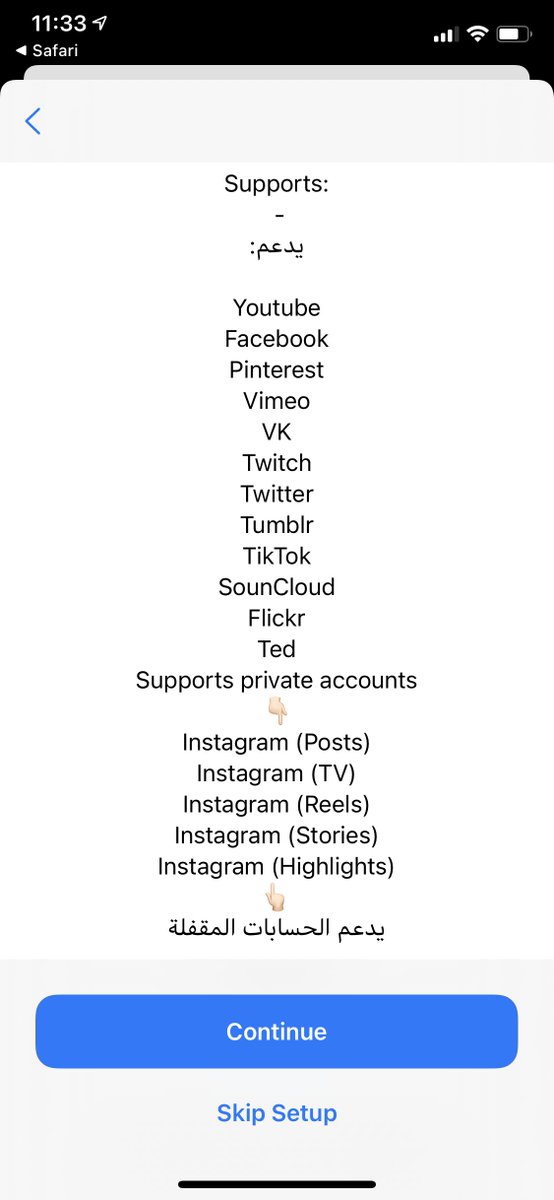 twitter downloader shortcut twitter downloader shortcut