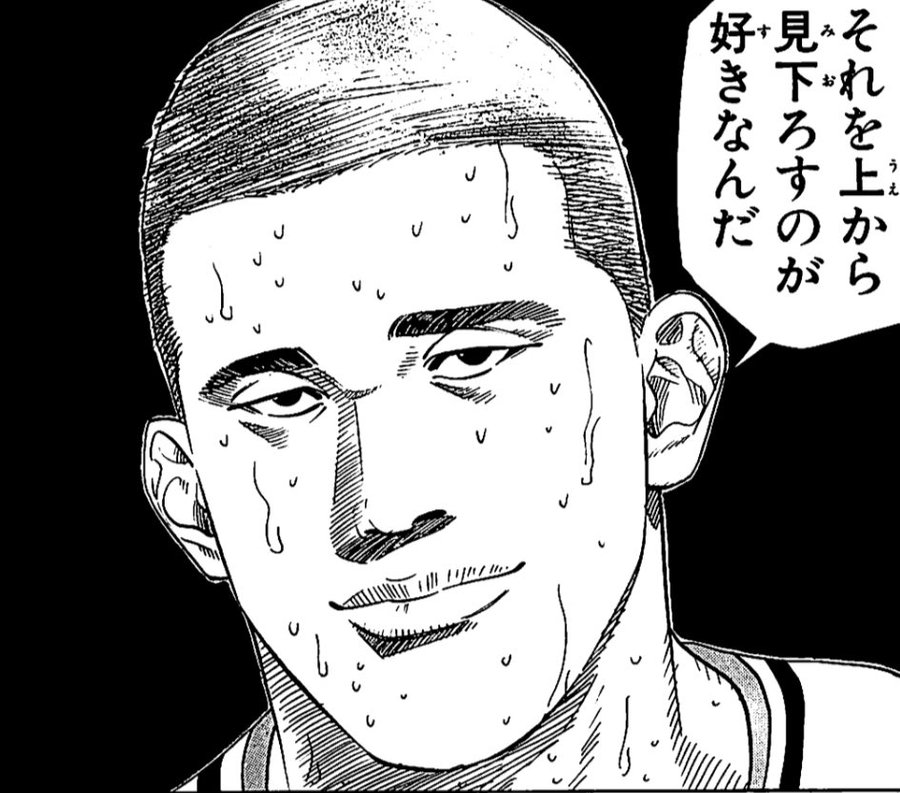 スラムダンクのインターハイ優勝チームはどこになった 堀高校なのか それがちょっと知りたい