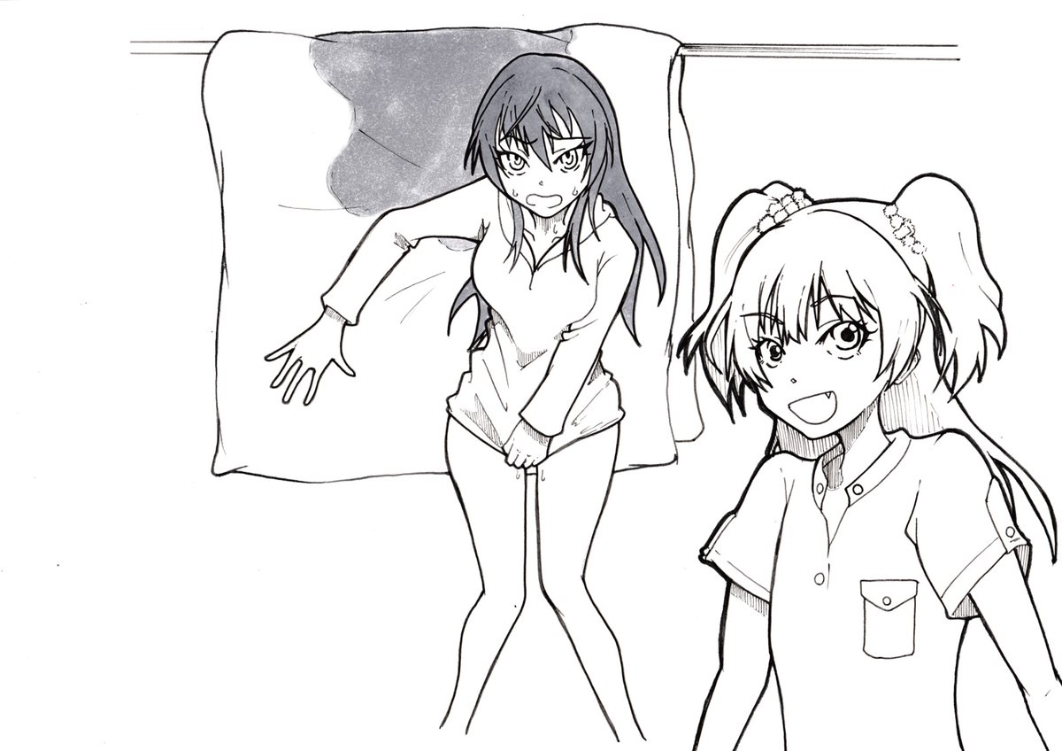 おねしょ絵 おねしょ絵