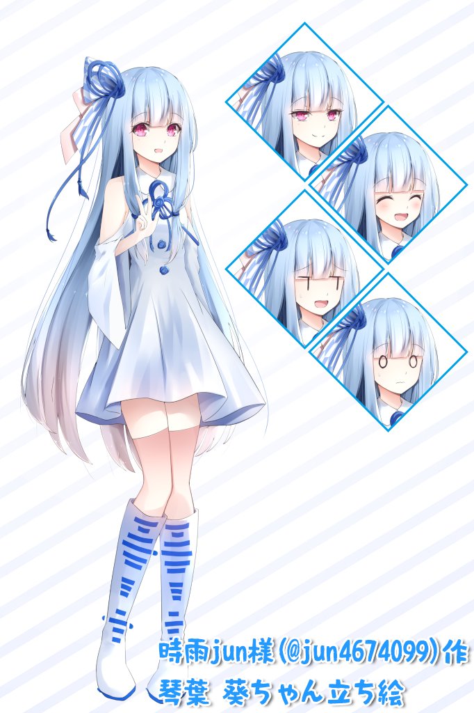 あおもや on X: 