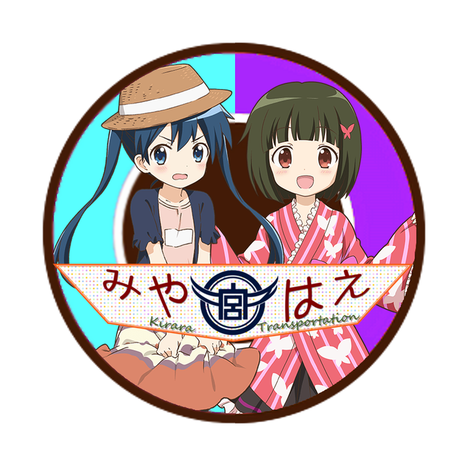 有名人のtwitterイラスト検索結果 古い順