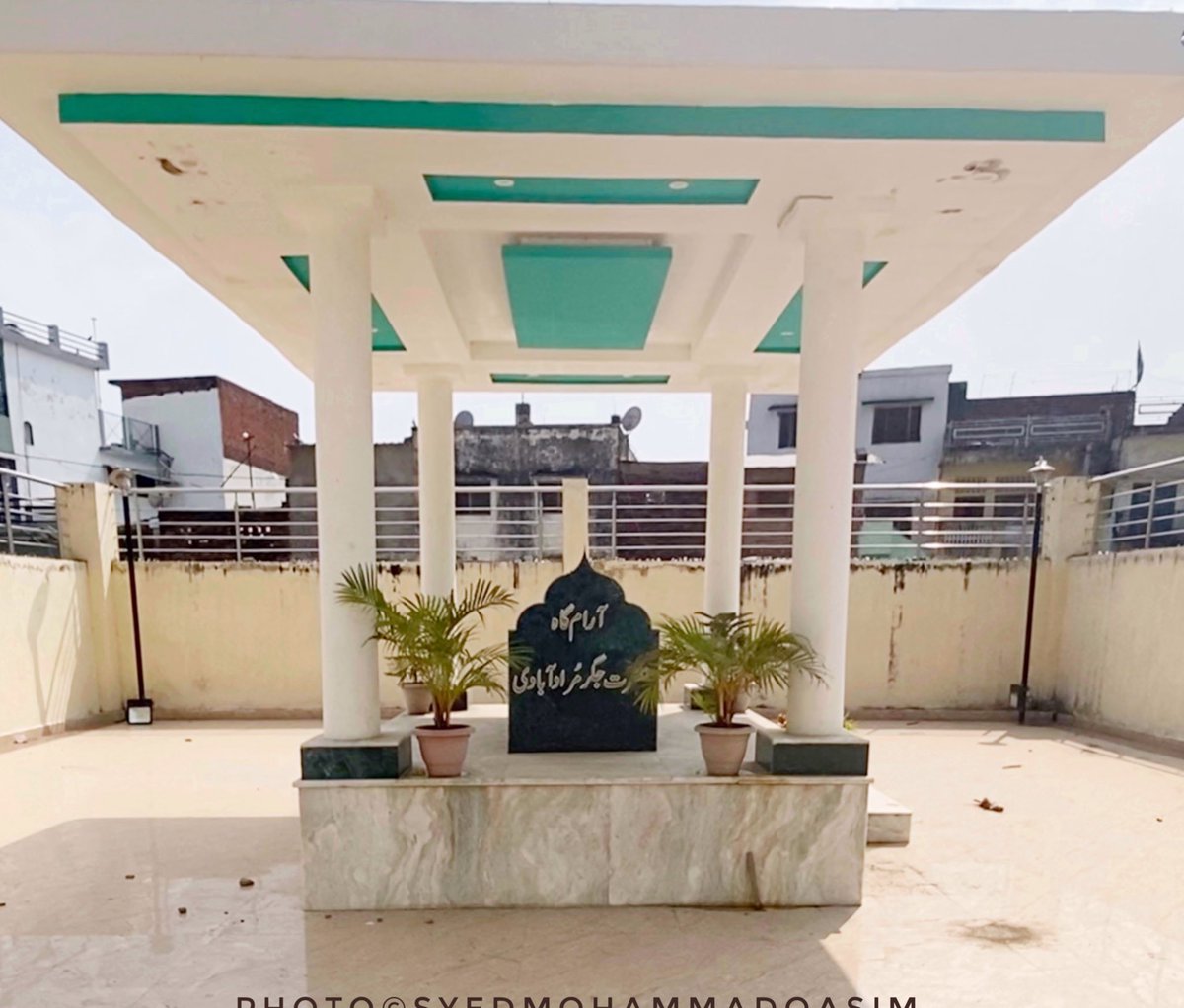 EvolveLeadLove's tweet photo. ik lafz-e-mohabbat kā adnā ye fasānā hai 
simTe to dil-e-āshiq phaile to zamānā hai
-Jigar Muradabadi

Visted the final resting place of the great UrduPoet Syed Ali Sikandar Zigar Muradabadi at Topkhana ,Gonda.Zigar,born in Muradabad died in the city of his teacher Asghar Gondvi https://t.co/gV8astUom7