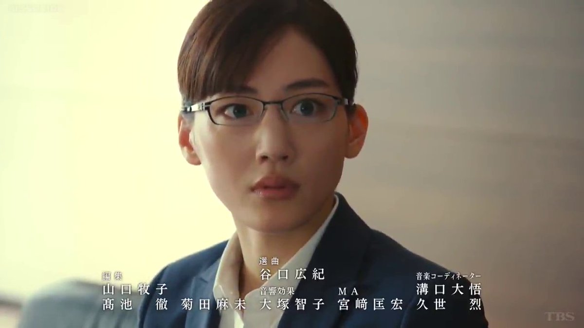 Gibotomusumenoblues Gibotomusumenoblues