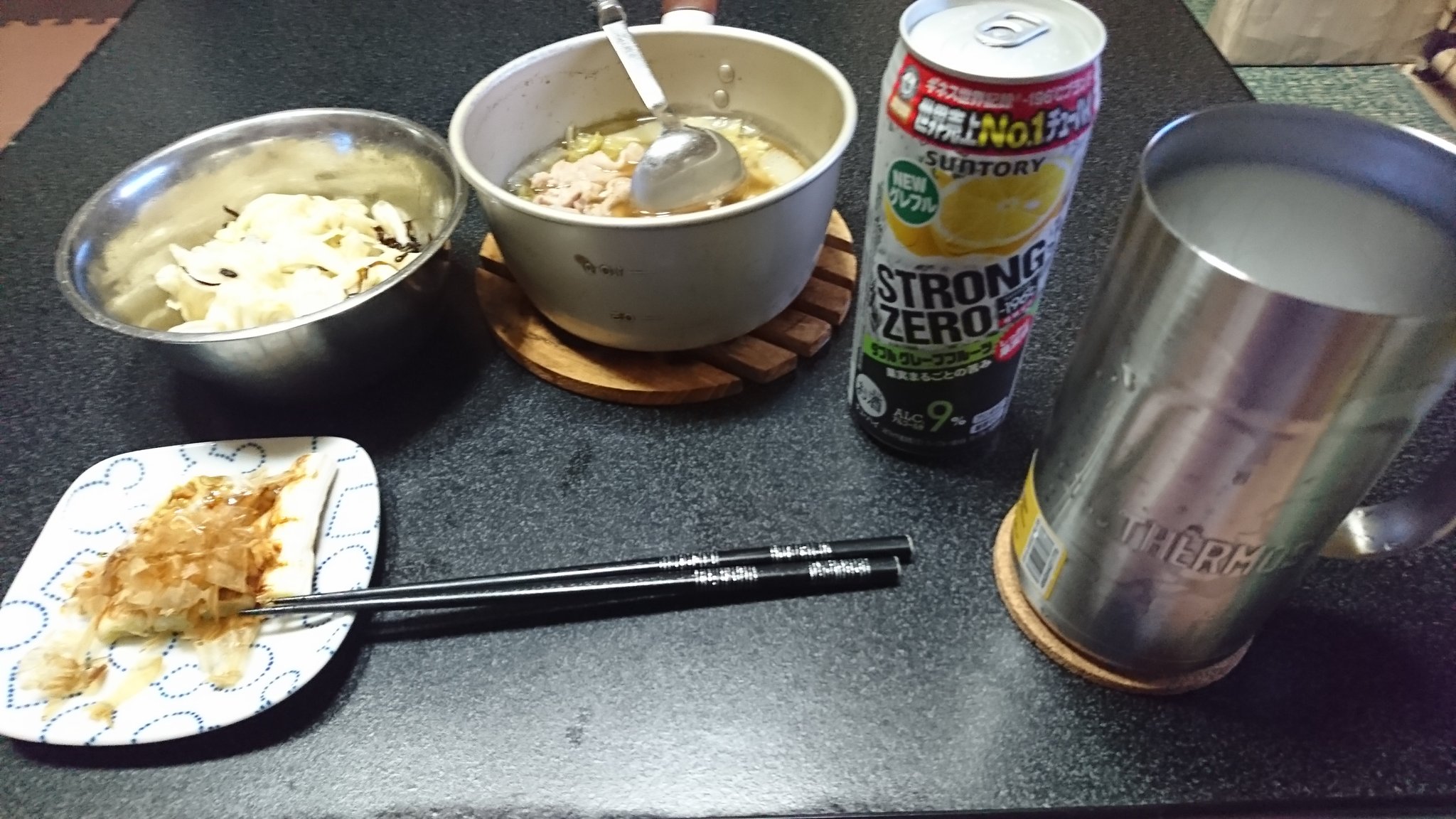 山本圭一 極楽とんぼ山本圭壱 けいちょんチャンネル - YouTube