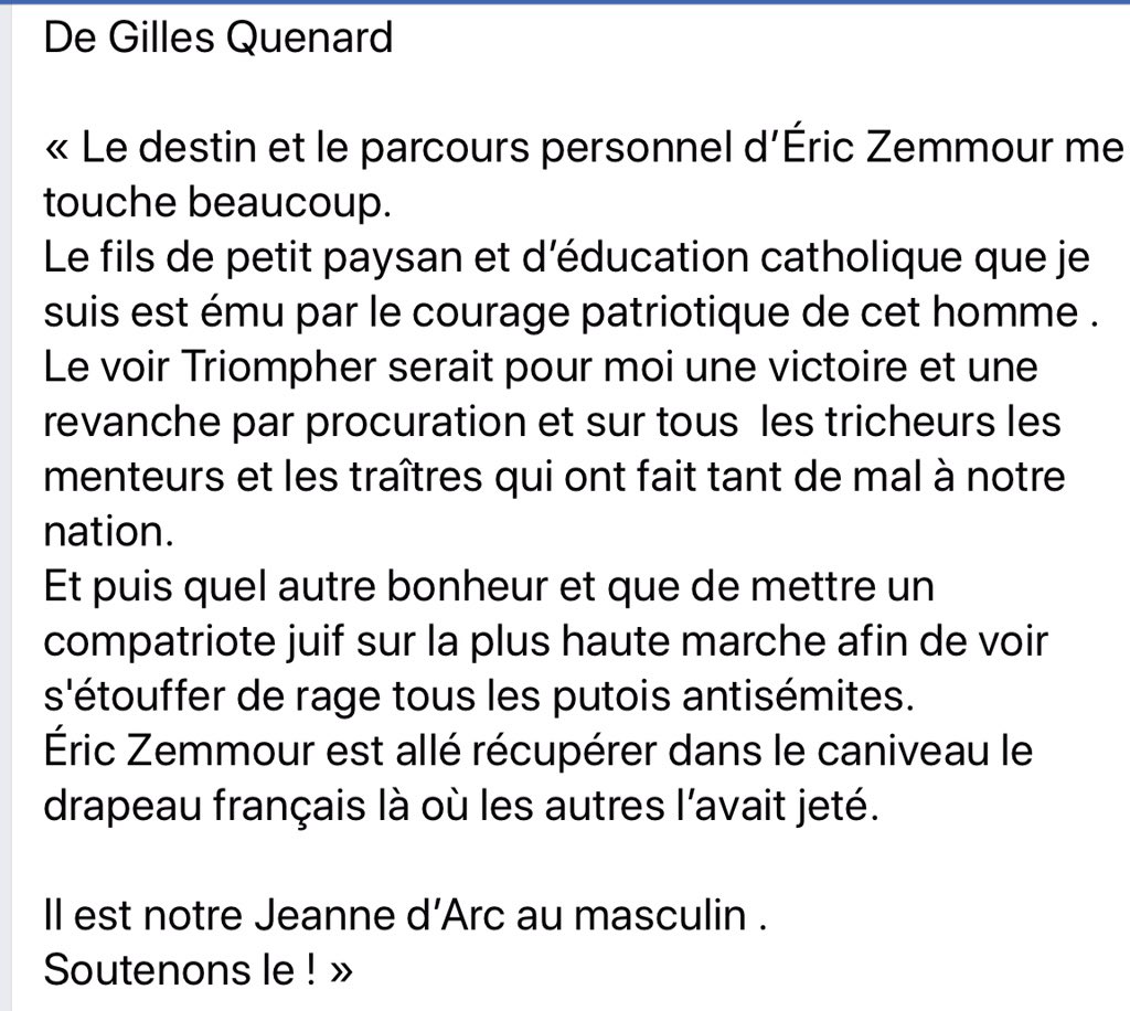 Emka 🇫🇷 tweet media