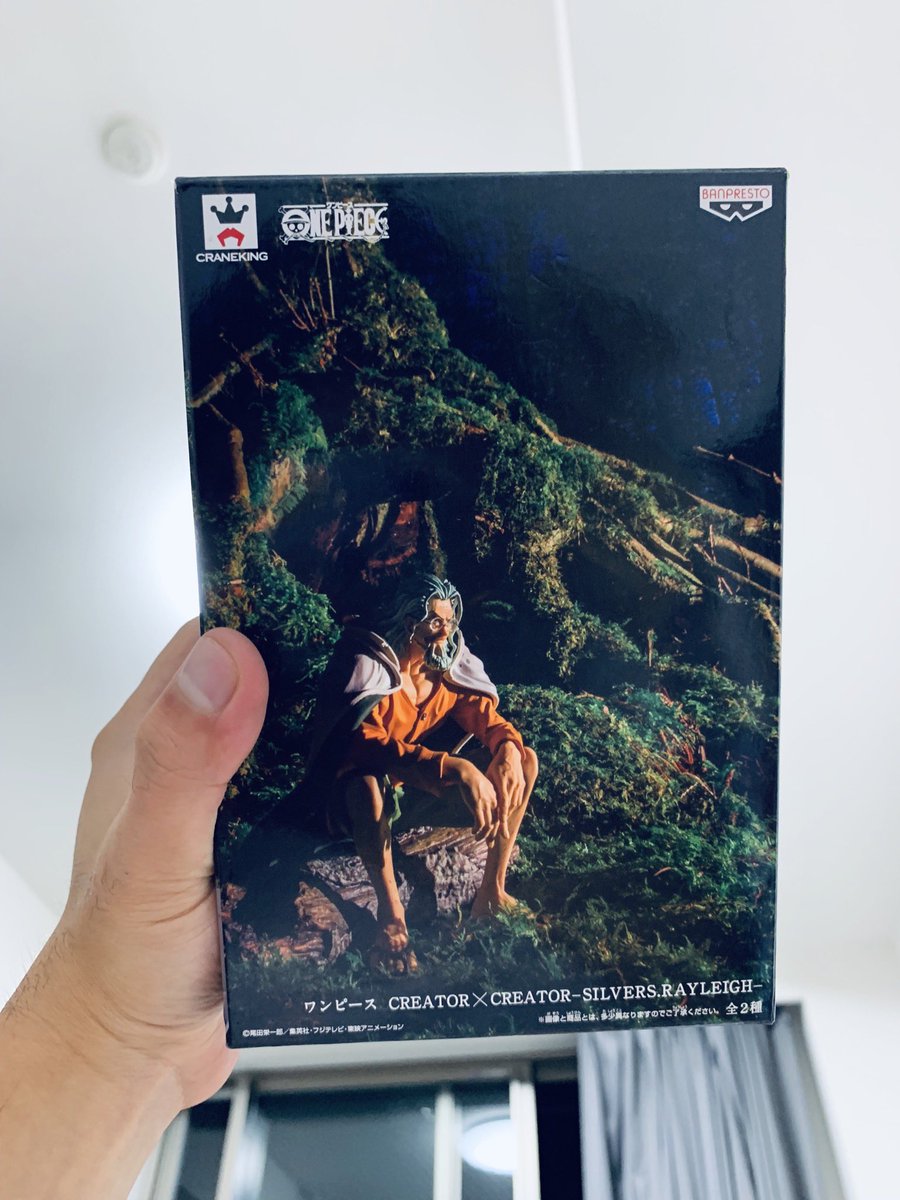 Cancelo レイリー No Twitter