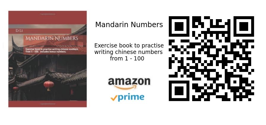 MandarinNumbers's tweet photo. Listen to Blue by Lizzy Hardingham featuring
Lukas Drinkwater, when learning to write Mandarin Numbers.
https://t.co/HAAGA62Wp4
#Blue @lizzyhardingham #lizzyhardingham #lizzy #hardingham @LukasDrinkwater #lukasdrinkwater #lukas #drinkwater #Drinkwatermindyourbusiness https://t.co/ceVDeO0Clv