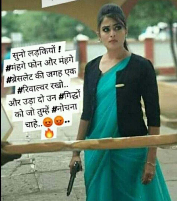 ArshiFaiza's tweet photo. 🤬🤬🤬🔪⚔️🗡😠😠😠🔥🔥🔥
#SaveGirls
#SaveOurHaritage https://t.co/hllLSY4VV3