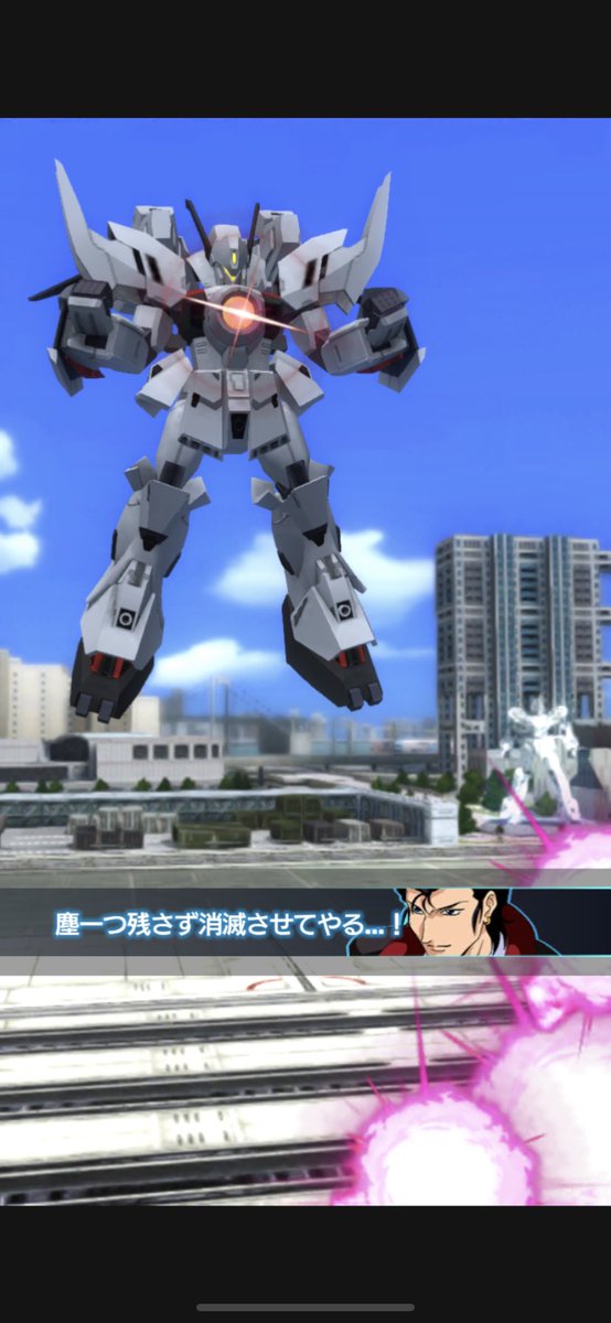 天のゼオライマー