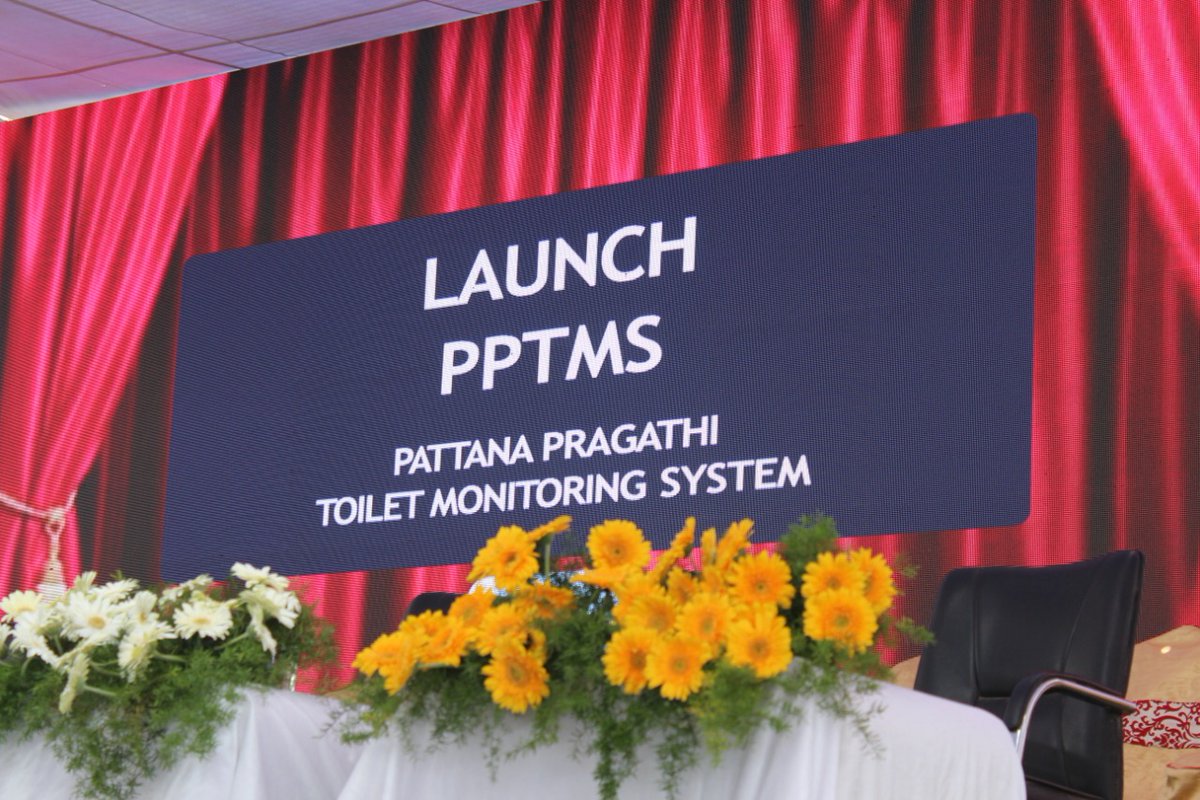 INKWASH_summit's tweet photo. New Pattana Pragathi Toilet Monitoring System (PPTMS) App Launch by Hon’ble @KTRTRS Garu at the Pattana Pragathi program in Bhuvanagiri.
@cdmatelangana @TSMAUDOnline @ASCIMEDIA  @malinireddy @Chary_VSC @UrbanMgtASCI @TelanganaCMO @DotwebIdeas @WinS_ASCI #InkWash #Telangana #PPTMS https://t.co/zixpZSGl2v