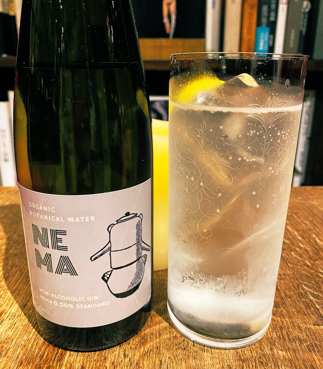 Bookcafe Bar 十誡 Twitterren ノンアルコールカクテル ノンアルコールジンnemaを使用した柚子ジントニック 搾りたて柚子果汁 柚子ピールの香りがさわやかな一杯です 1杯目におすすめ こちらは数量限定なのでお早めにどうぞ