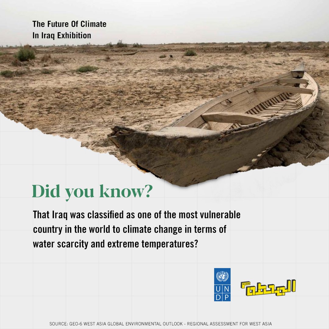 thestationiq's tweet photo. Use your creativity for #ClimateAction!

Join online "visual art exhibition" organized by #AccLab of @undpiniraq in partnership with #TheStation &amp; share your art work to advocate for #ClimateChange through:
https://t.co/phGyU3Ocay
More details https://t.co/6mwSCLdnG5
#DidYouKnow https://t.co/8EpRSnLqAN