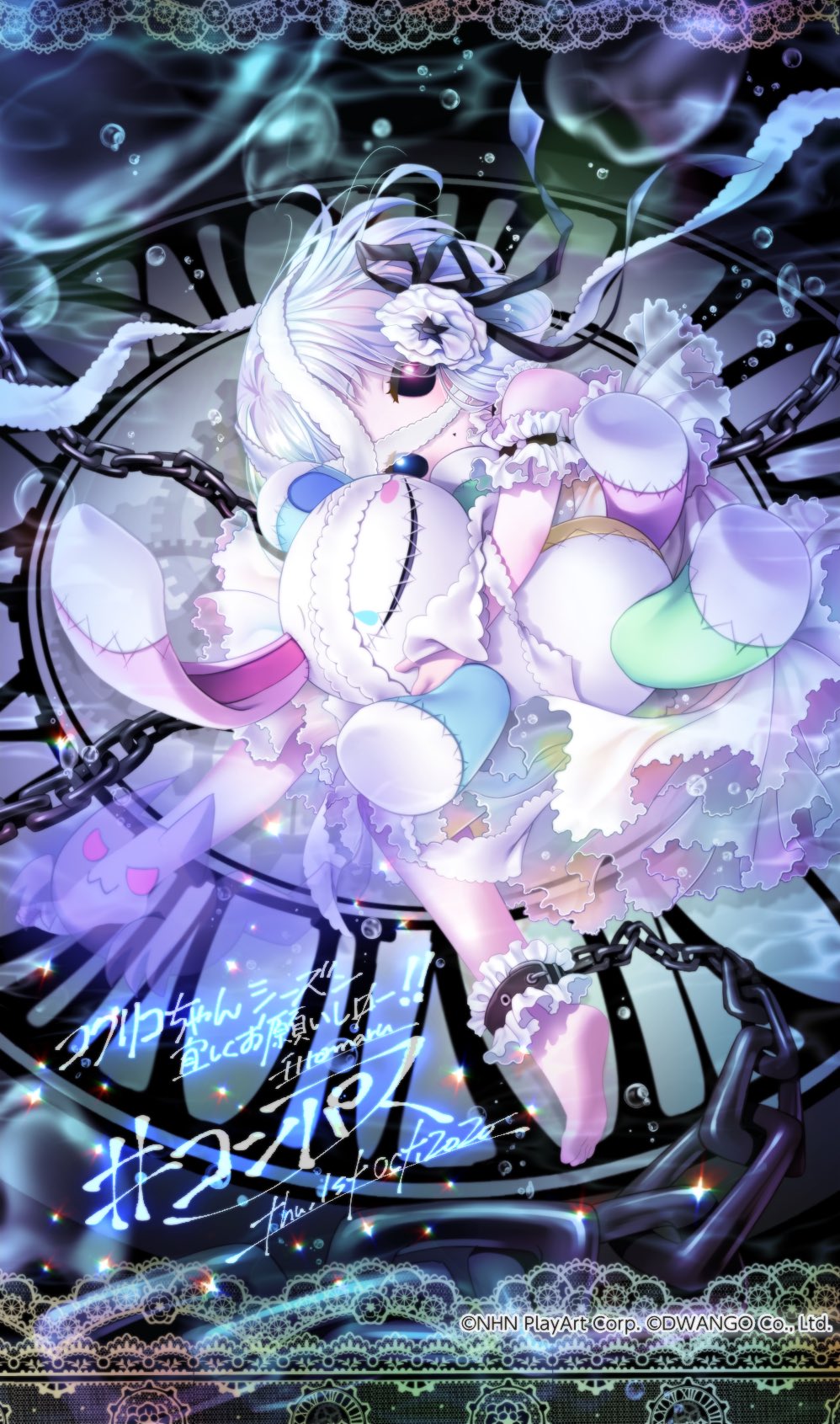 公式】#コンパス 戦闘摂理解析システム on X: 
