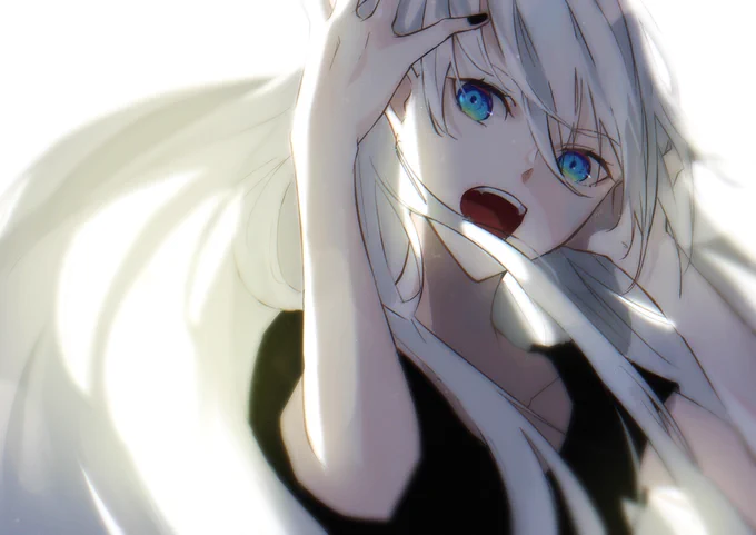 音 