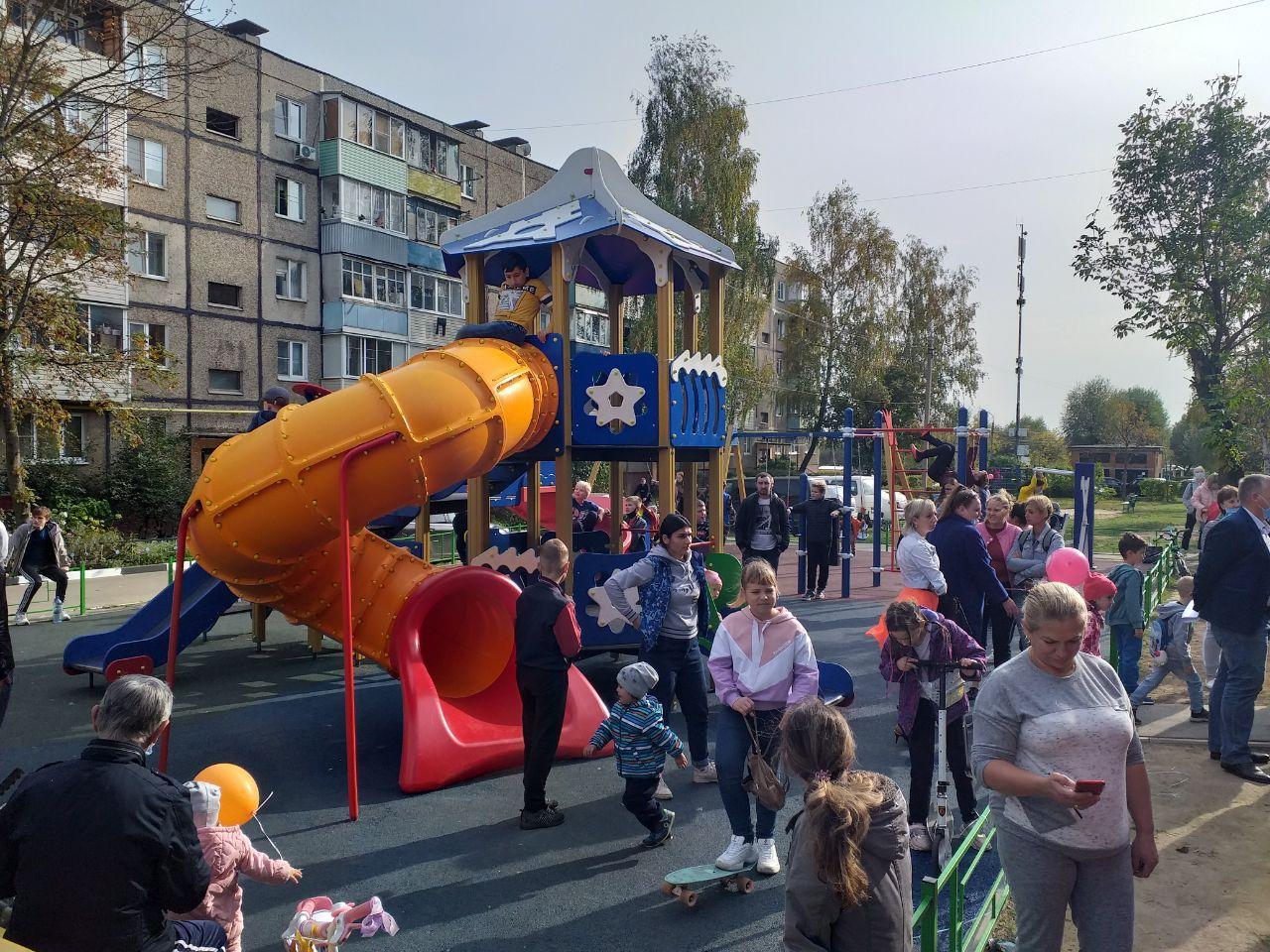 Детские площадки на день города