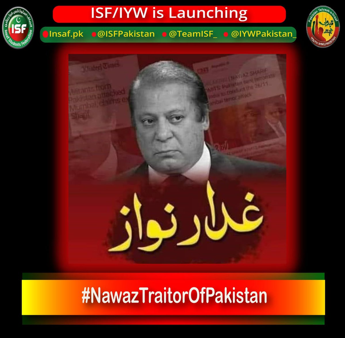 #NawazTraitorOfPakistan @Sohni_S21_ @PTI_Lion26 @M0NI22 @ZainAli504 @Moin2A @Faisal_jatt792 @GN_TGR @NidiiM @WaleedRaja93 @AsifHus03883568 @HaiderISF @Mhj_01 @Ptioo8 @M_R478 @QureshiPTI2 @X2tym @pti922 @optVJ7eRNOevd14 @ItxSidra_bibi @MunibPTI_ @H_S_786_