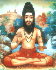 Hello Dear Tweeples,Today, am gonna share about a Siddhar, who with his Siddhis, foresaw the pain human race will feel in future and sought to find a solution.Bogar Siddhar comes from a well-respected and reputed Guru-Shishya parampara.  @HelloNNewman