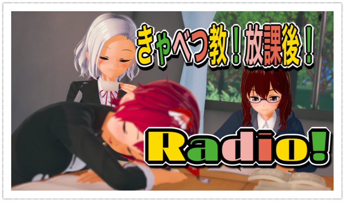 マビノギギルド きゃべつ教 放課後ゲーム部 Kyabe2mabi Twitter マビノギギルド きゃべつ教 放課後ゲーム部 Kyabe2mabi Twitter