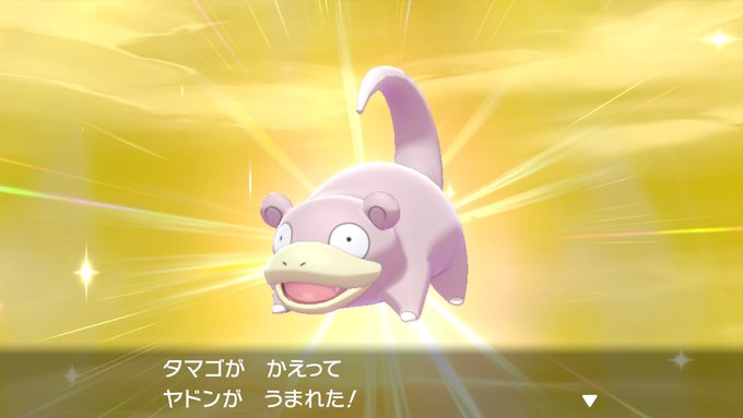 デリバード 色違い オシャボ